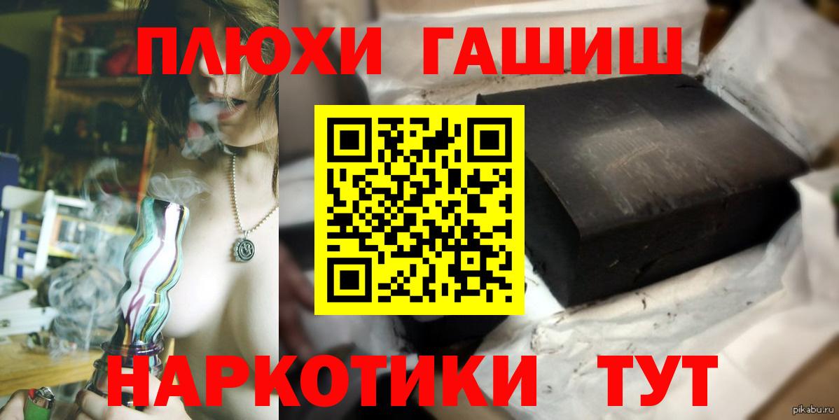 Альфа ПВП Новоуральск