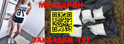скорость Тара