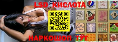 мефедрон мука Среднеуральск