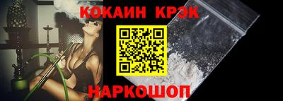 мефедрон мука Среднеуральск
