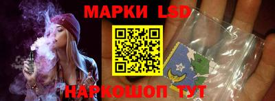 первитин Старая Купавна