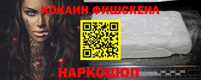 мефедрон мука Среднеуральск
