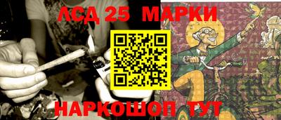 мефедрон мука Среднеуральск