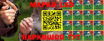 мефедрон мука Среднеуральск