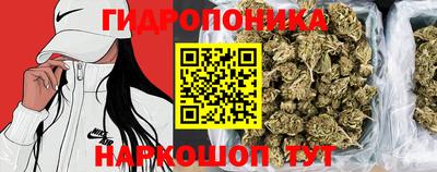 первитин Старая Купавна