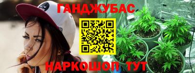 мефедрон мука Среднеуральск