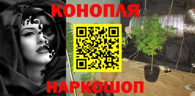 первитин Старая Купавна