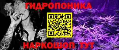 мефедрон мука Среднеуральск