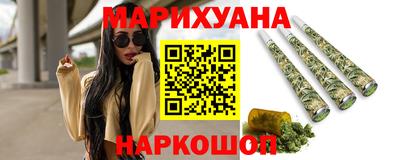 мефедрон мука Среднеуральск