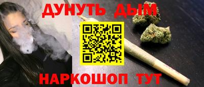 мефедрон мука Среднеуральск