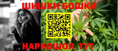 первитин Старая Купавна