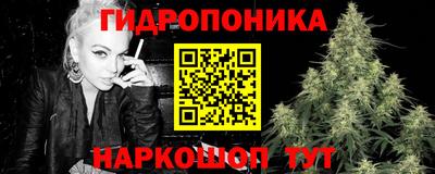 первитин Старая Купавна
