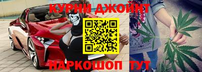 первитин Старая Купавна