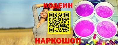 мефедрон мука Среднеуральск