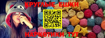 первитин Старая Купавна