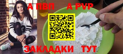 мефедрон мука Среднеуральск