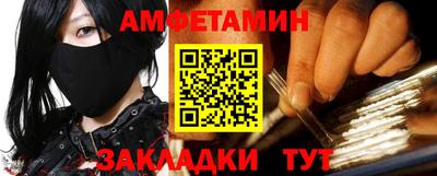 мефедрон мука Среднеуральск