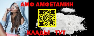 мефедрон мука Среднеуральск