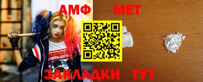 мефедрон мука Среднеуральск