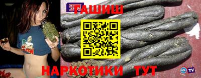 первитин Старая Купавна