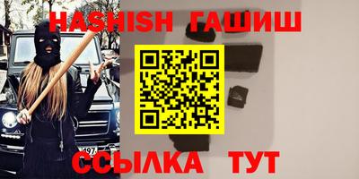 мефедрон мука Среднеуральск