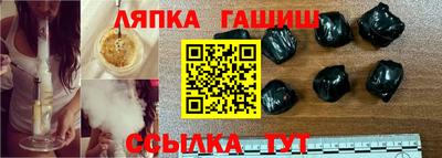 первитин Ставрополь