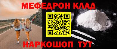 мдпв Тверь